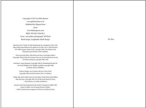 Breaking Bread in Galilee Copyright page and Dedication